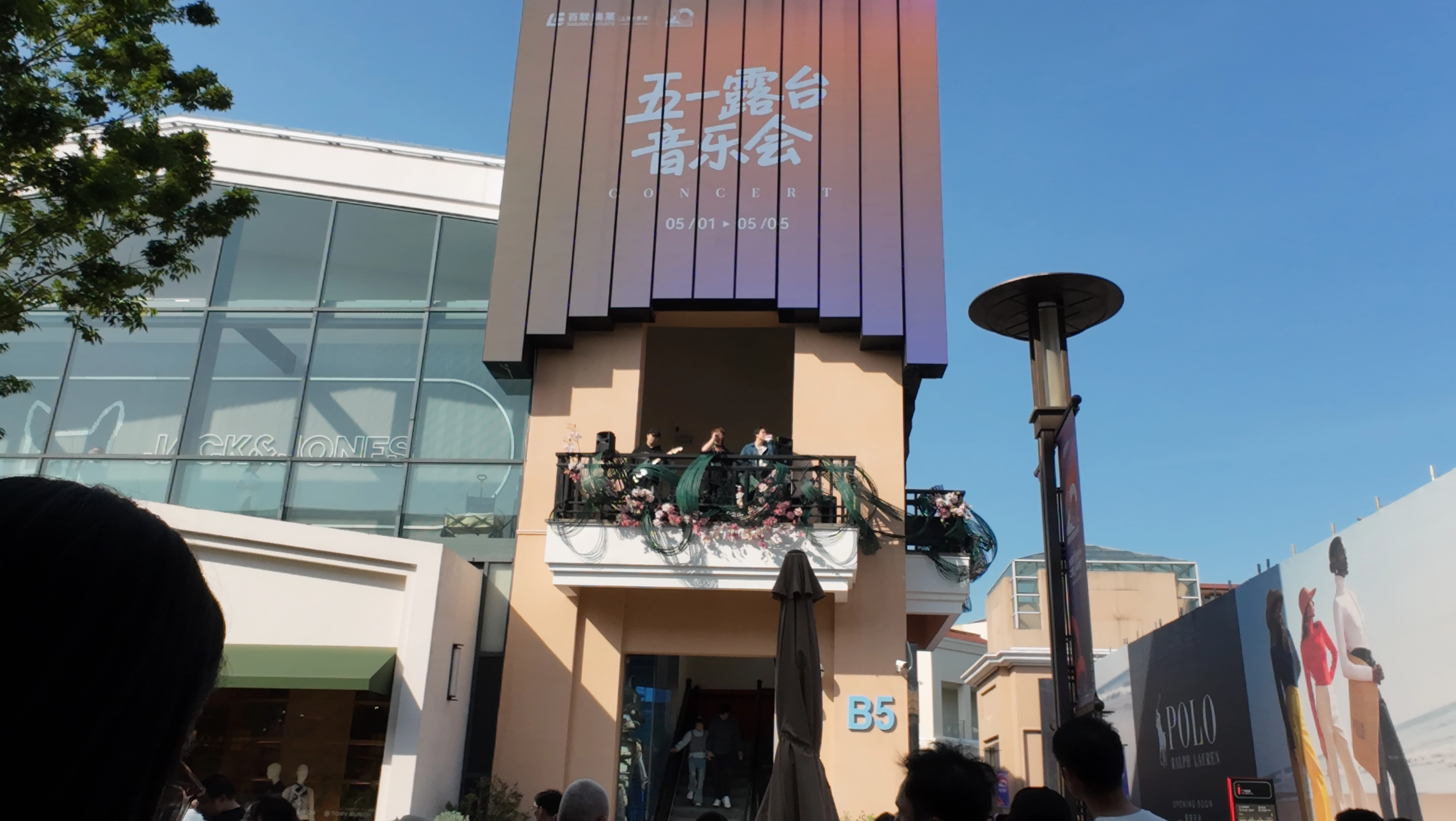 美丽动人的音色