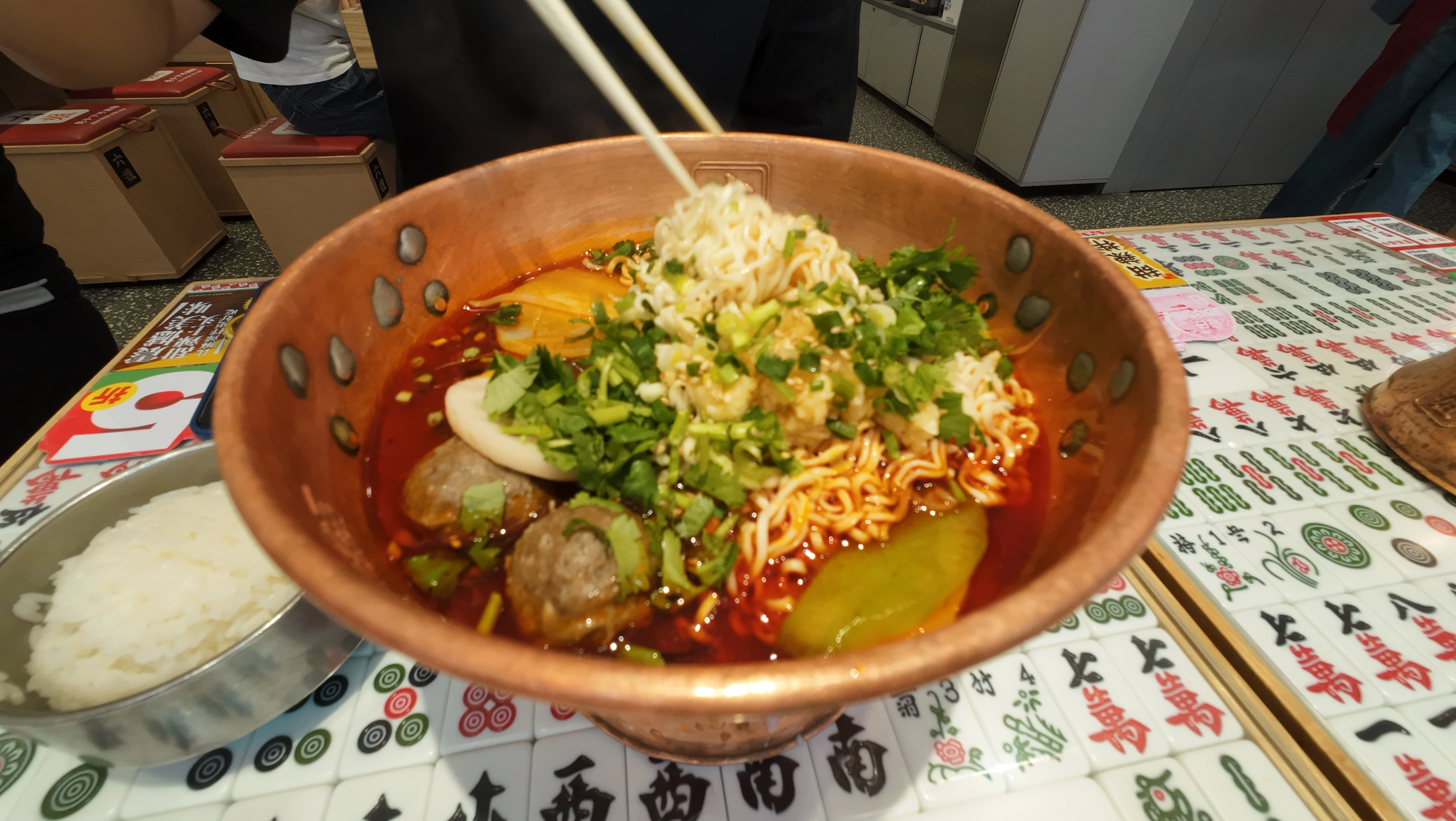 美味的美食