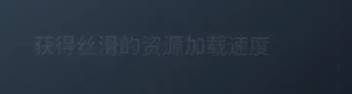 广告