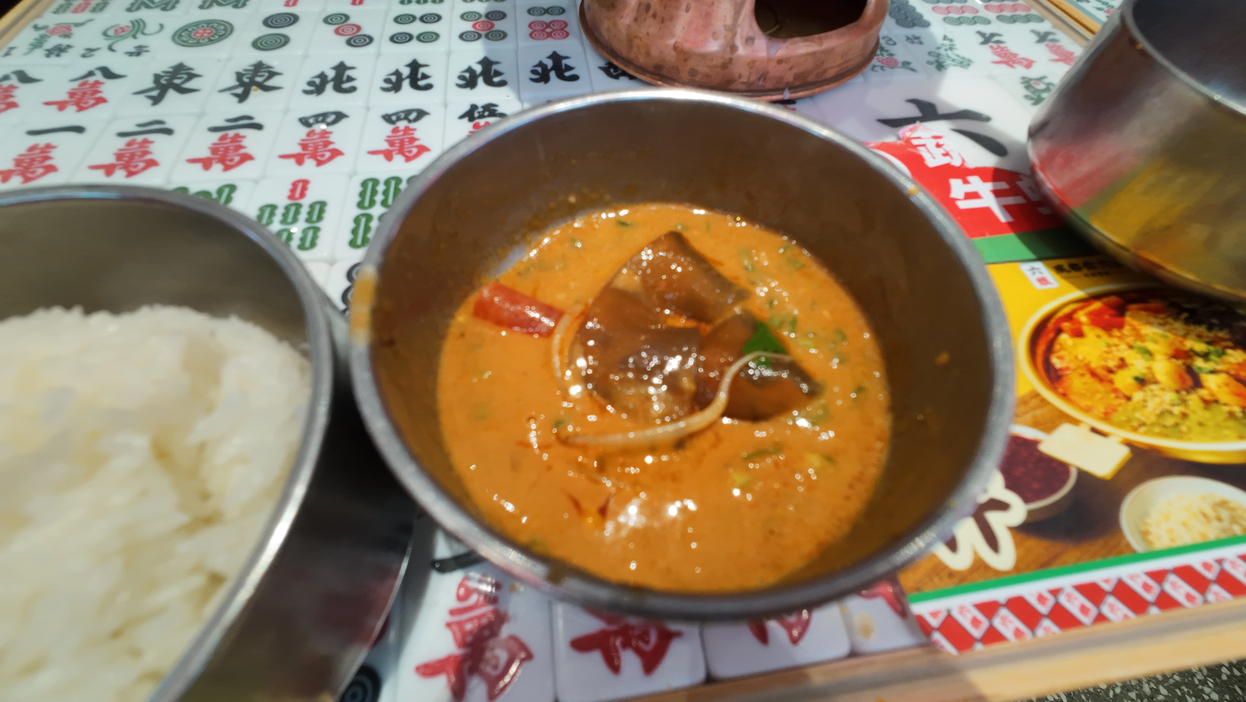 美味的美食