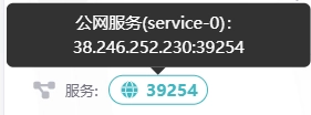 image-20260905134132864